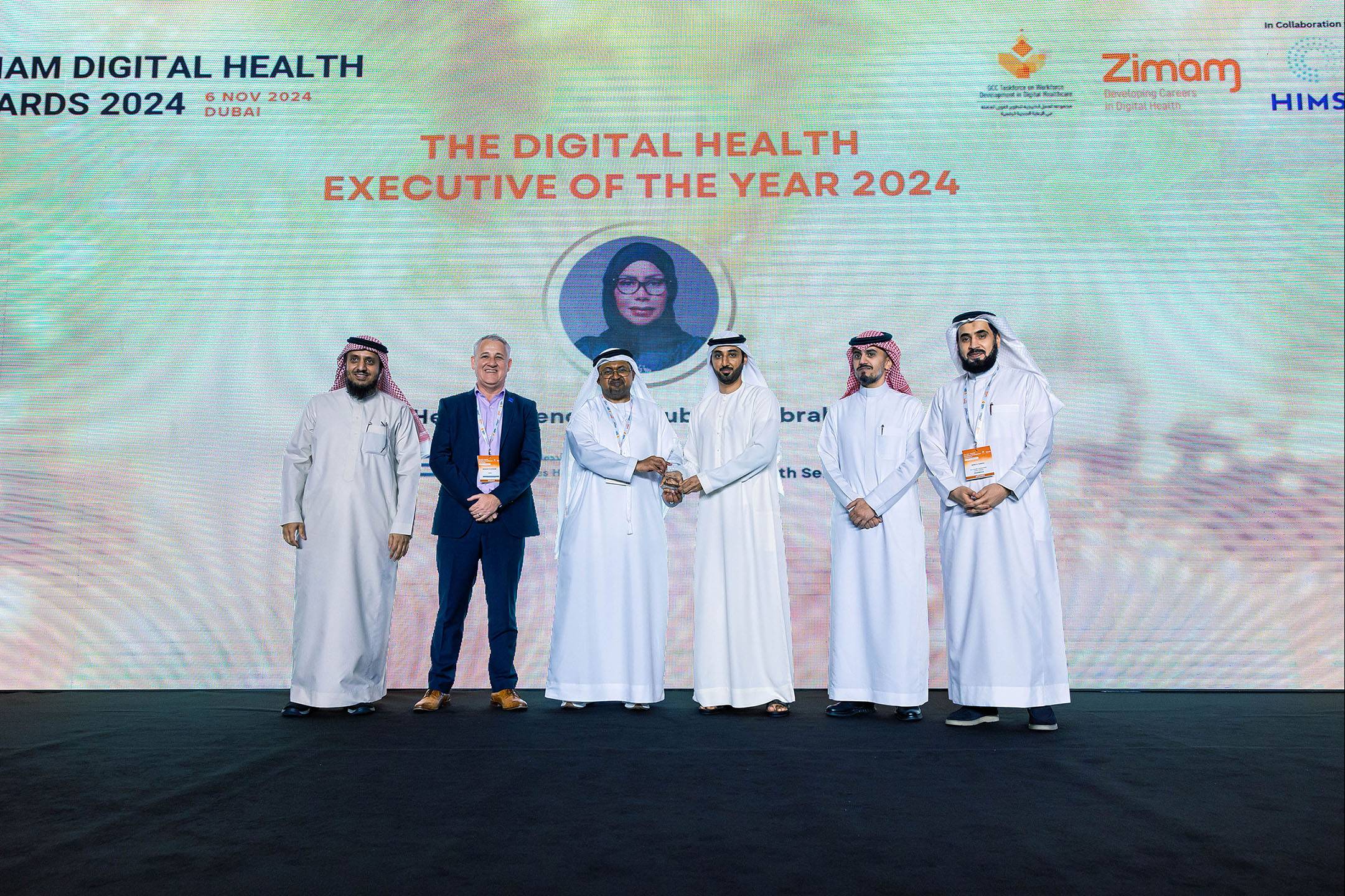 9th ZIMAM Digital Health Forum